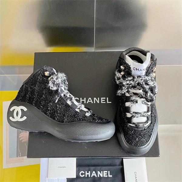 Refined CHANEL 2167