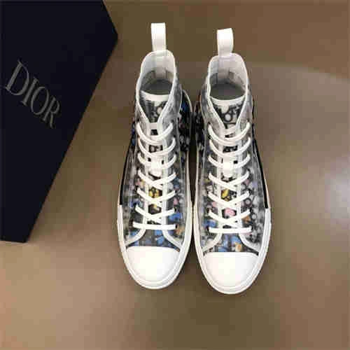 QuickDry DR Sneaker 1166