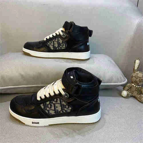 Versatile DR Sneaker 1189