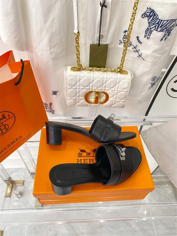 H Slipper Modern 2376