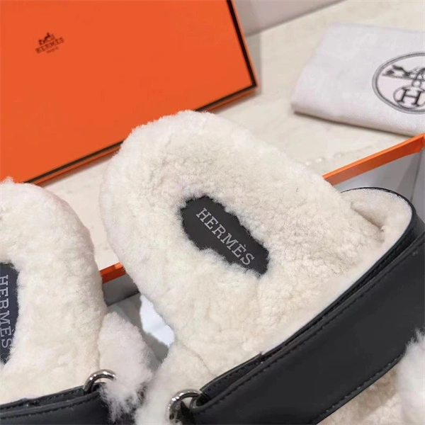 H Slipper Classic 2379