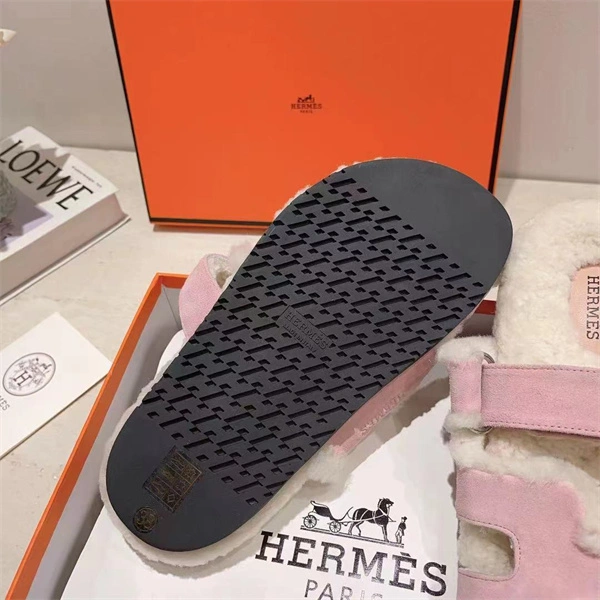 H Slipper Classic 2379