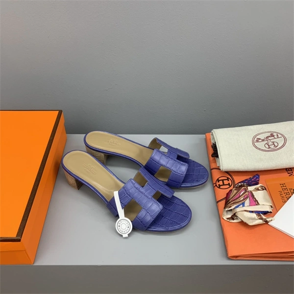 Timeless H Slipper 2385