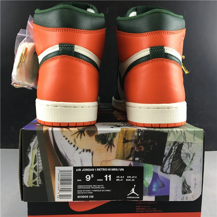 WrinkleFree Jordan1 SoleFly Art Basel Sail AV3905- 3766