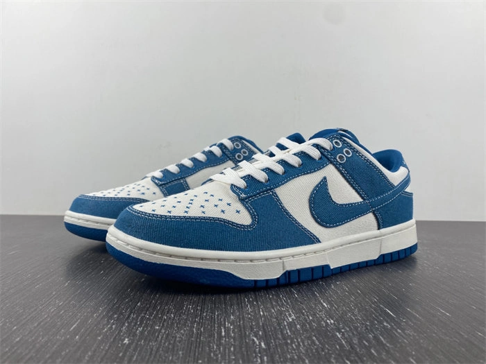 Stretchable Nike Dunk Low Industrial Blue Sashiko DV0834 4647