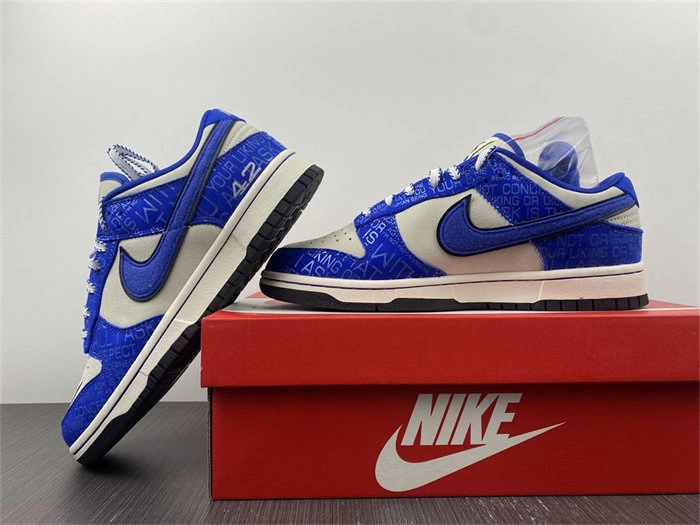 Nike Dunk Low Jackie Robinson DV2122- Stretchable 4694