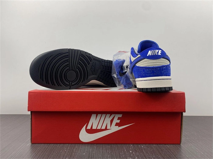 Nike Dunk Low Jackie Robinson DV2122- Stretchable 4694