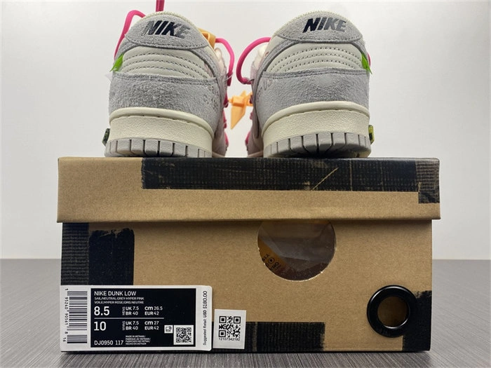 Nike Dunk Low Off-White Lot 17 DJ0950- Premium 5063