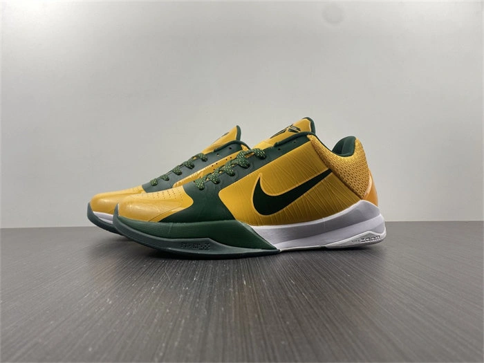 Classic Nike Kobe 386429- 5030