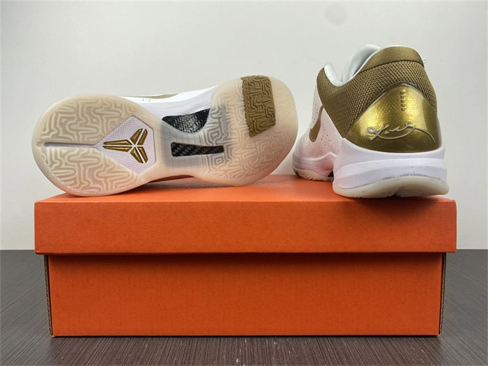 OnTrend Nike Kobe 5 Big Stage Home 386429- 5032