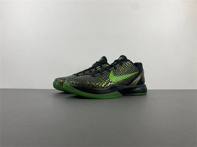 Resilient Nike Kobe 6 Supreme Rice 446442- 4945