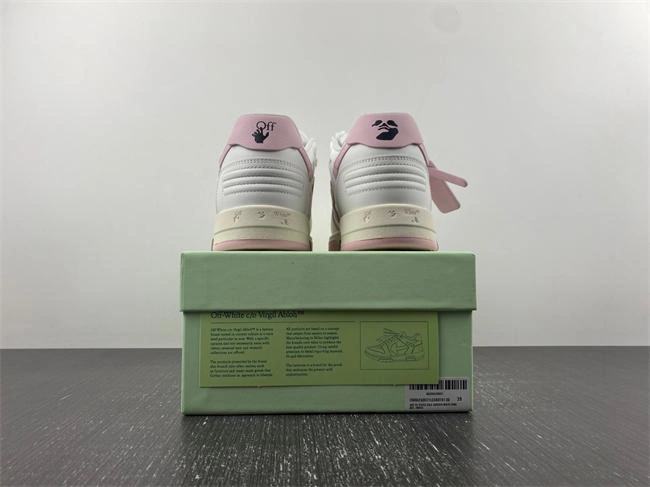 EyeCatching OFF-WHITE Out Of Office 3166