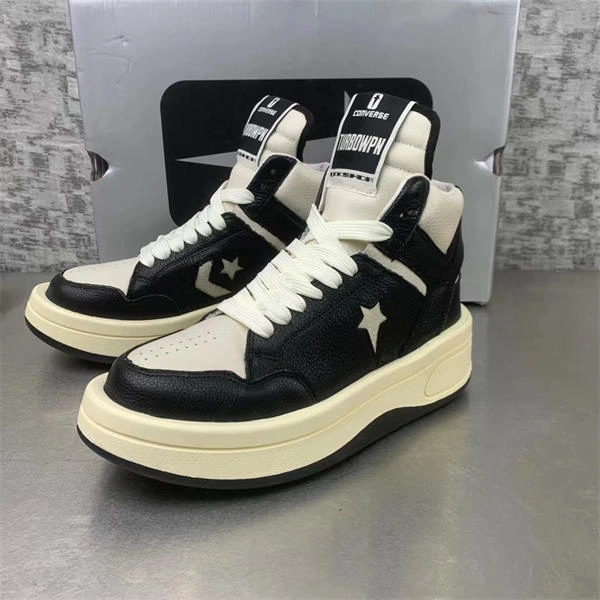 Efficient Rick Owens x Converse Sneaker 3471